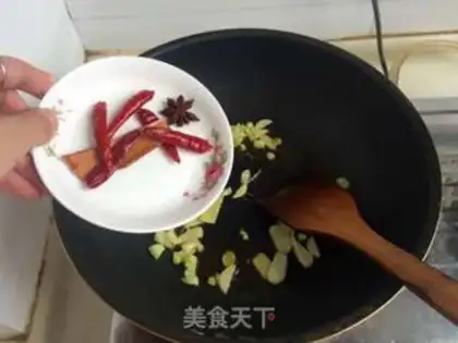 Make Pork step 8