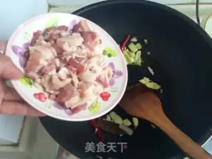Make Pork step 9