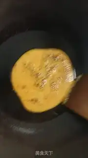 Make The chrysanthemum tea step 7