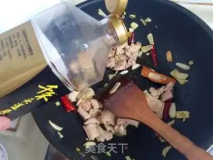 Make Pork step 10