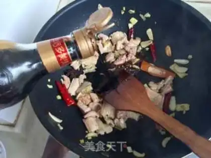 Make Pork step 11