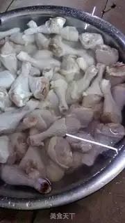 Make Chicken legs step 0