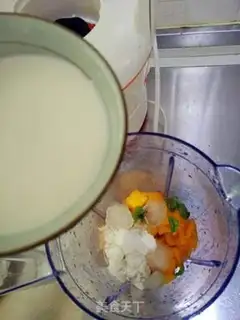 Make Mango mint milkshake step 1