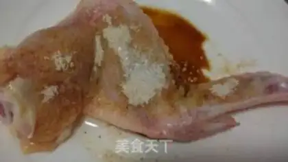 Make Lazy salt chicken wings step 0