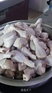 Make Chicken legs step 1
