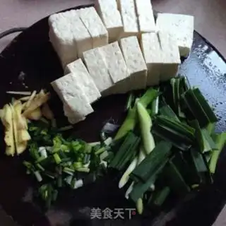 Make Back tofu step 0