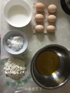 Make Six inches of windcake step 0
