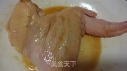 Make Lazy salt chicken wings step 1