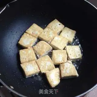 Make Back tofu step 1