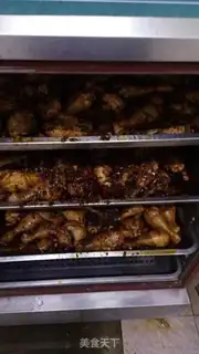 Make Chicken legs step 3