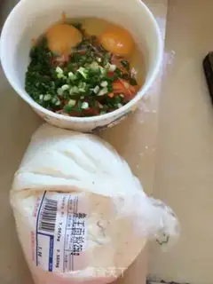 Make Carrot eggcake step 0