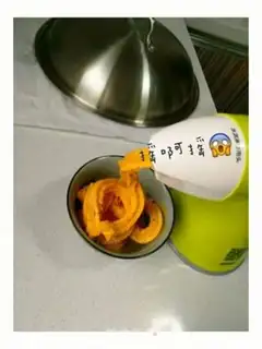 Make Clean ice cream step 1
