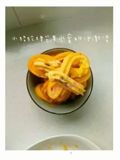 Make Clean ice cream step 2