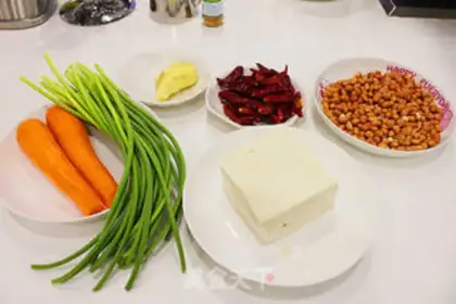 Make Miyagi Tofu step 0