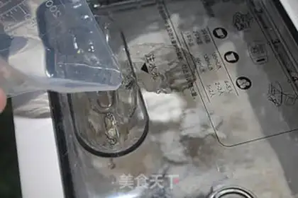 Make - Noodles step 10