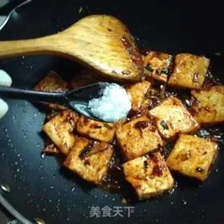 Make Back tofu step 7