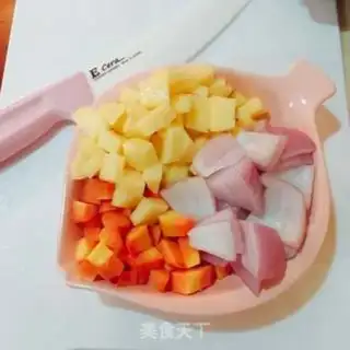 Make Lazy-ass rice step 1