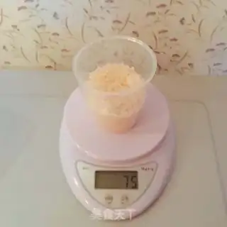 Make Lazy-ass rice step 2