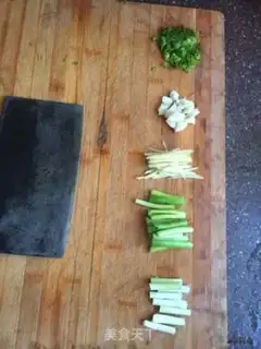 Make Onions step 1