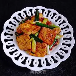 Make Back tofu step 10