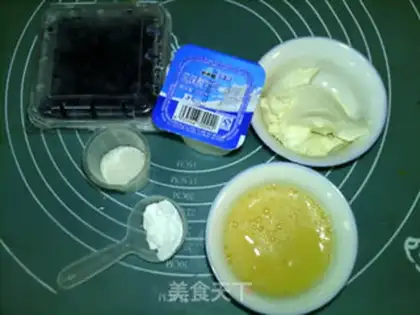 Make Blueberry cheese step 5