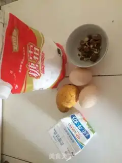 Make Milk balls step 0