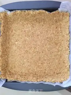 Make Chocolate cheesecake step 2