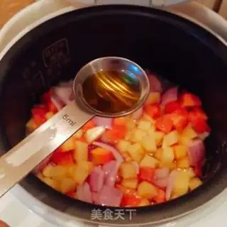 Make Lazy-ass rice step 4