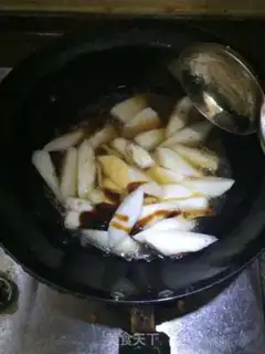 Make Onions step 4