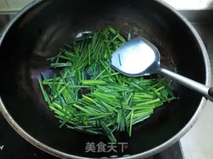 Make Scrambling step 2