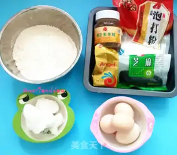 Make Black Sesame Sagima step 0