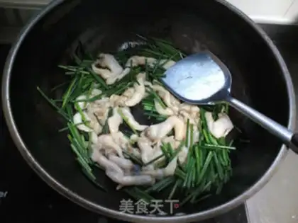 Make Scrambling step 3