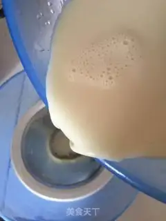 Make Milk balls step 4