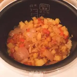 Make Lazy-ass rice step 7