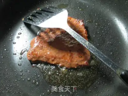 Make Pizza pepper potato steak step 1
