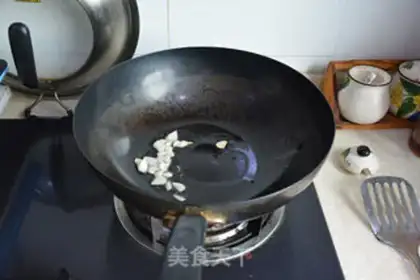 Make Pilled watermelon step 2