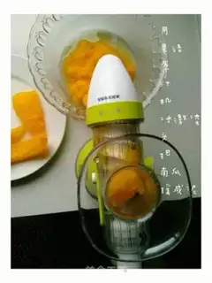 Make Pumpkin cake step 2
