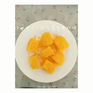 Make Pumpkin cake step 5