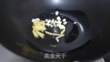 Make Red shrimp step 3