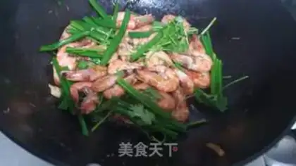 Make Red shrimp step 5