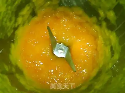 Make Mango cheese bread step 2