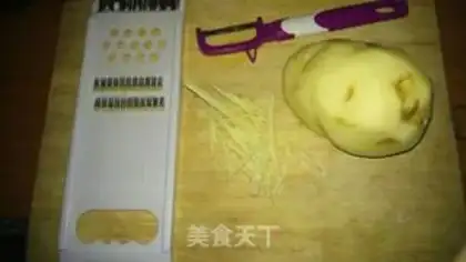 Make Spicy potatoes step 0