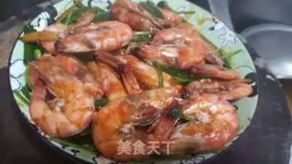 Make Red shrimp step 6