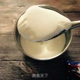 Make Battery yogurt step 9