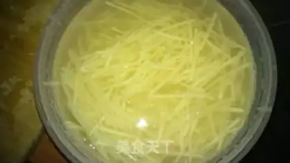 Make Spicy potatoes step 1