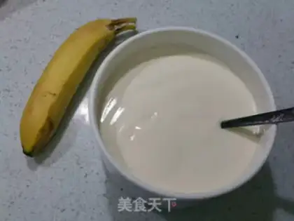 Make Banana shake step 0
