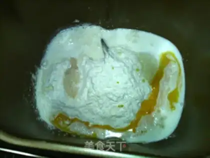 Make Mango cheese bread step 6