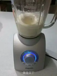 Make Banana shake step 4
