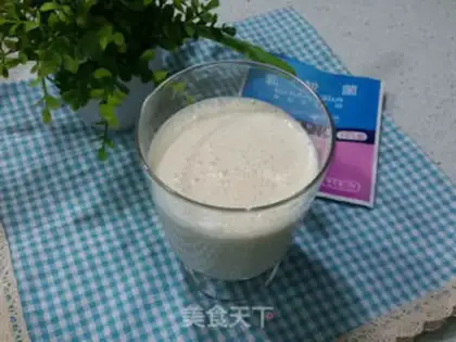 Make Banana shake step 5