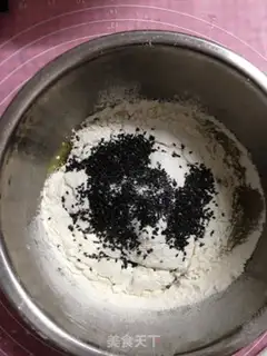 Make Black Sesame Malat step 2